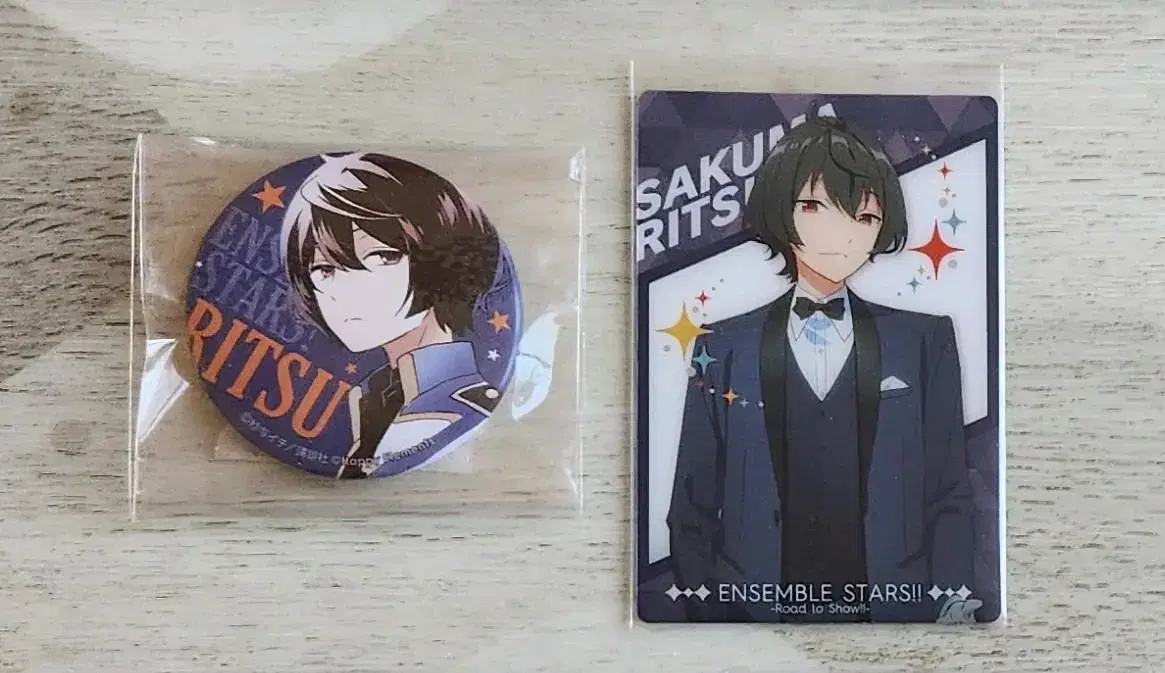 Sakuma Ritsu Canbadge, Wehasu sold