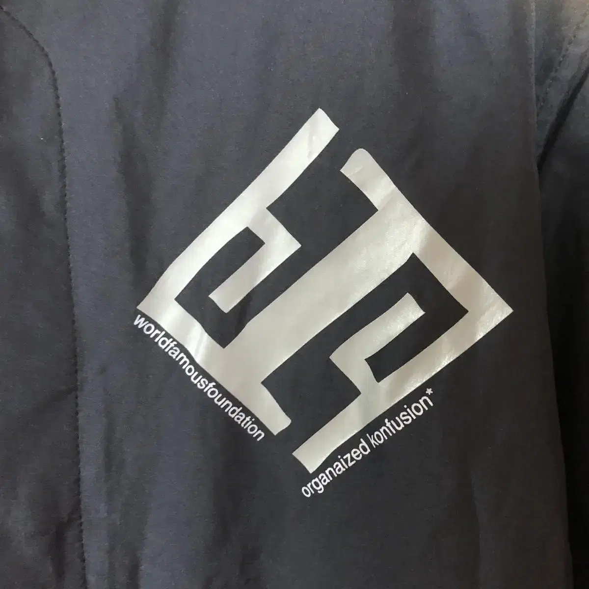 Vintage Organaized konfusion windbreak