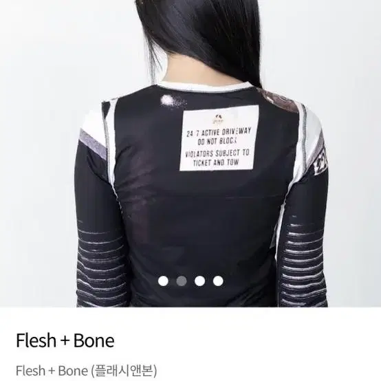 디와이도샵 Dydoshop Flesh+Bone 롱슬리브 긴팔