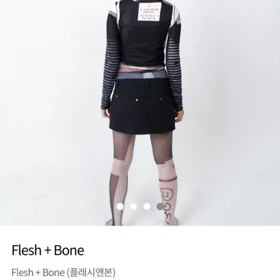 디와이도샵 Dydoshop Flesh+Bone 롱슬리브 긴팔