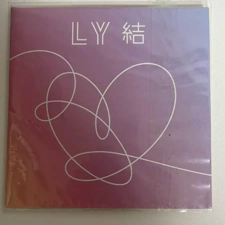 무료나눔ㅅㅊㅇ)방탄소년단 bts cd 아미피디아 씨디 코스터