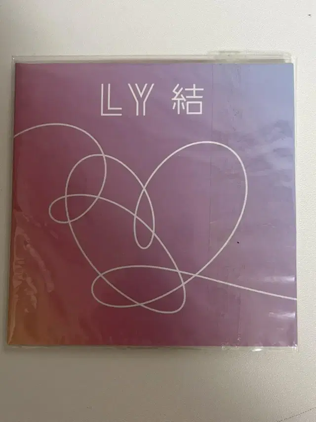 무료나눔ㅅㅊㅇ)방탄소년단 bts cd 아미피디아 씨디 코스터