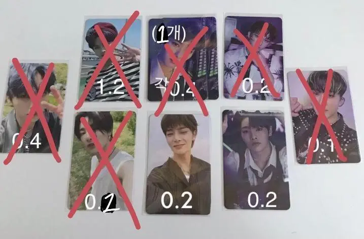 Straykids i.n photocard WTS