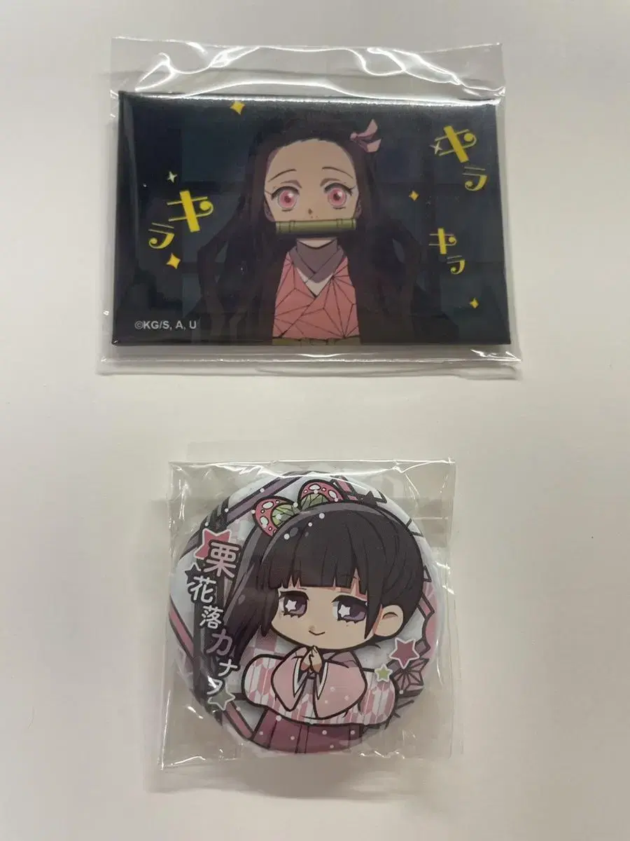 Demon Slayer Nezuko, Kanao Badge