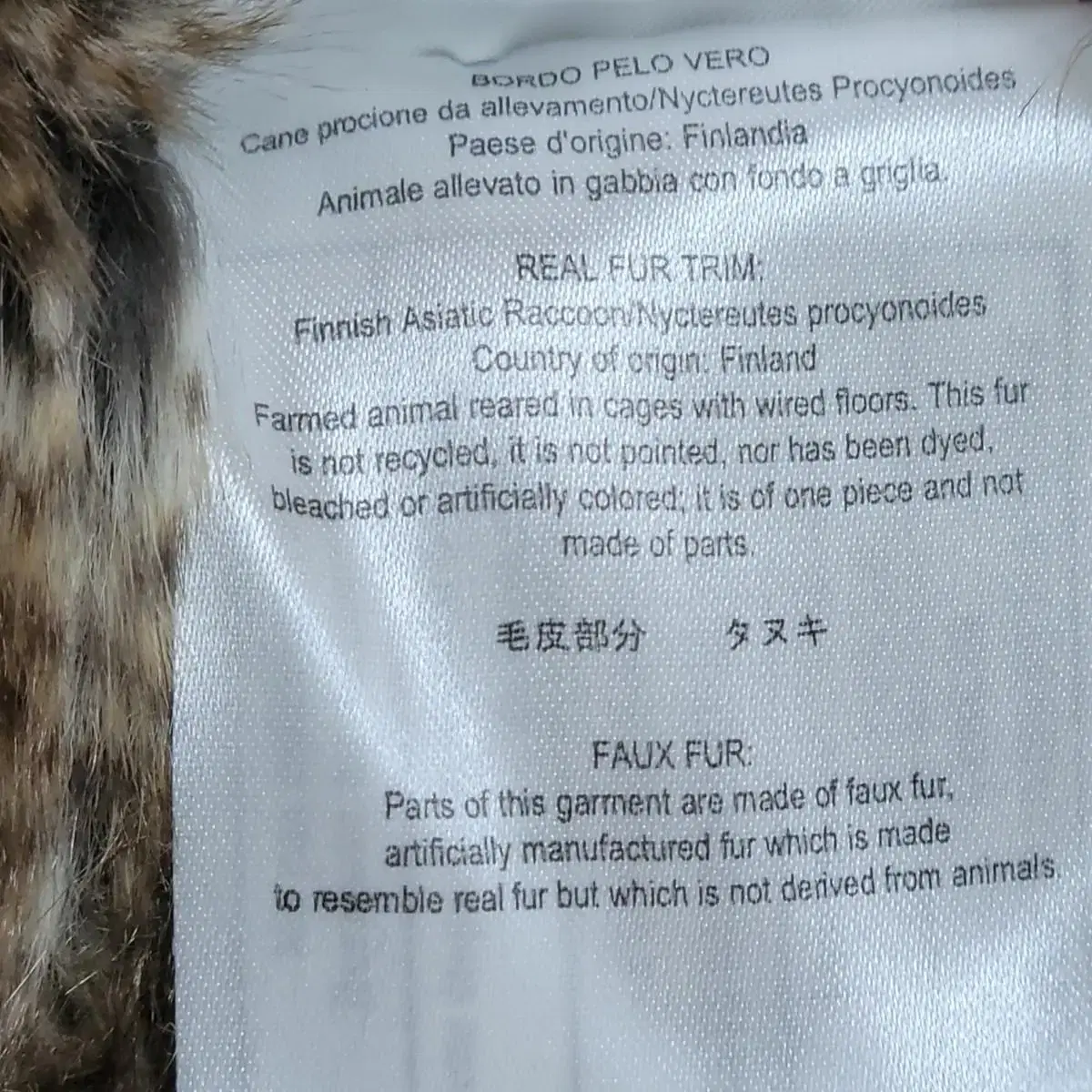 Parajumpers faux fur padding