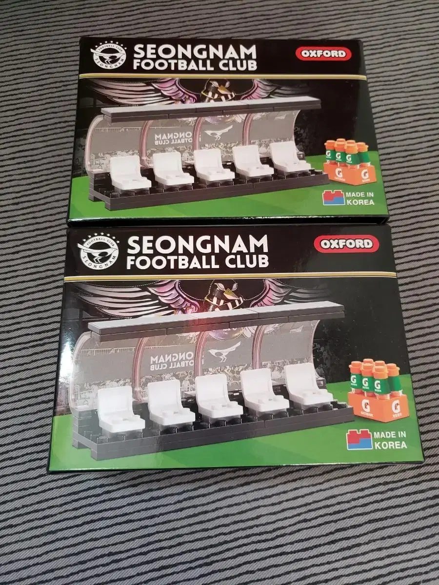 Oxford Seongnam FC Bench sealed Block