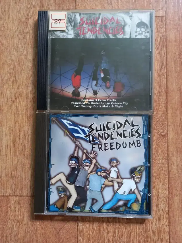 suicidal tendencies 수입 시디