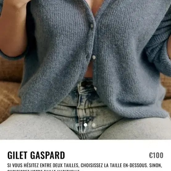 세잔니트Gilet Gaspard