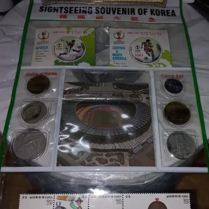 2002한일월드컵 한국방문기념 65000원+55000원