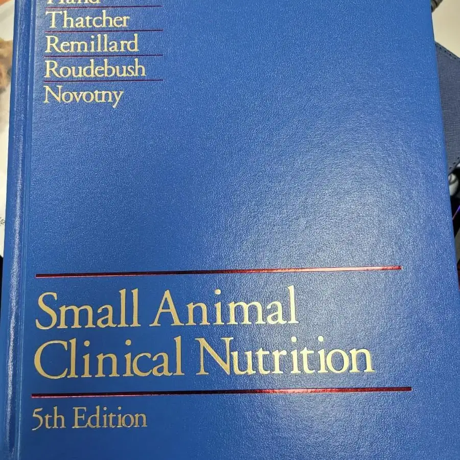 small animal clinical nutrition 5th edit