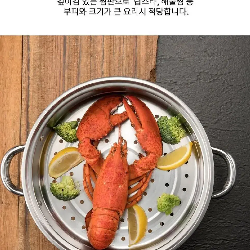 [미개봉 새제품] 바이마르 인덕션 겸용 5단 타워 찜솥