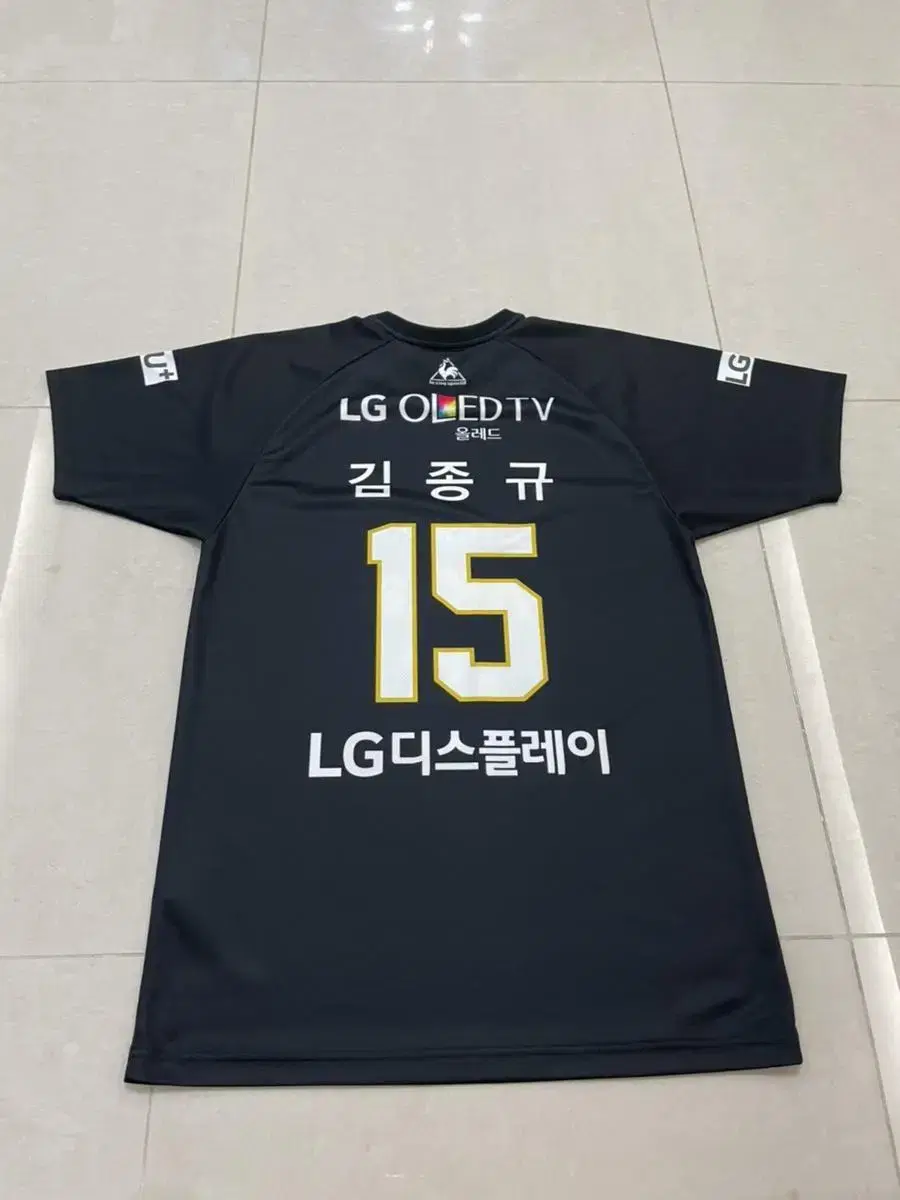 Kim Jong-gyu Changwon LG 20th anniversary limited edition uniforms