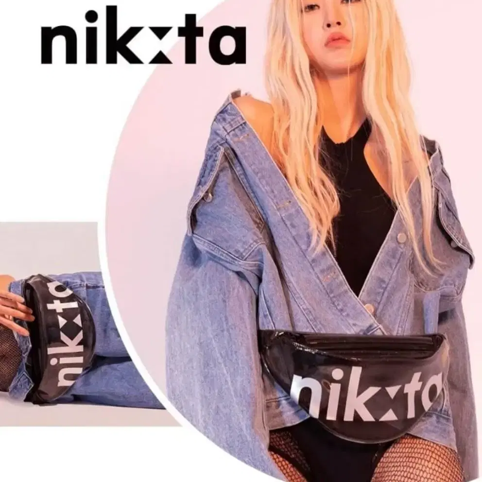 nikita 크로스백 숄더백