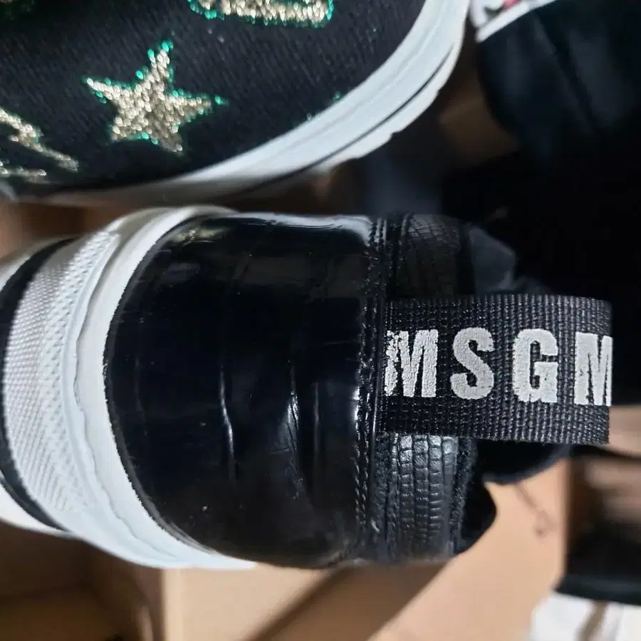 (마지막특가) MSGM 슬립온