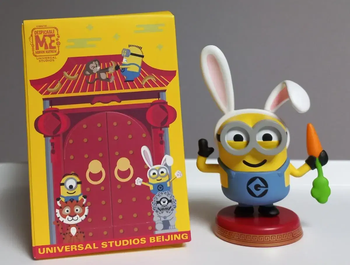 Minions Zodiac Figures Bunny Unsealed