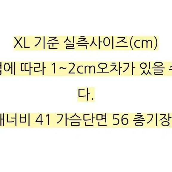 ((새상품)) 나이키 캠핑 반팔티