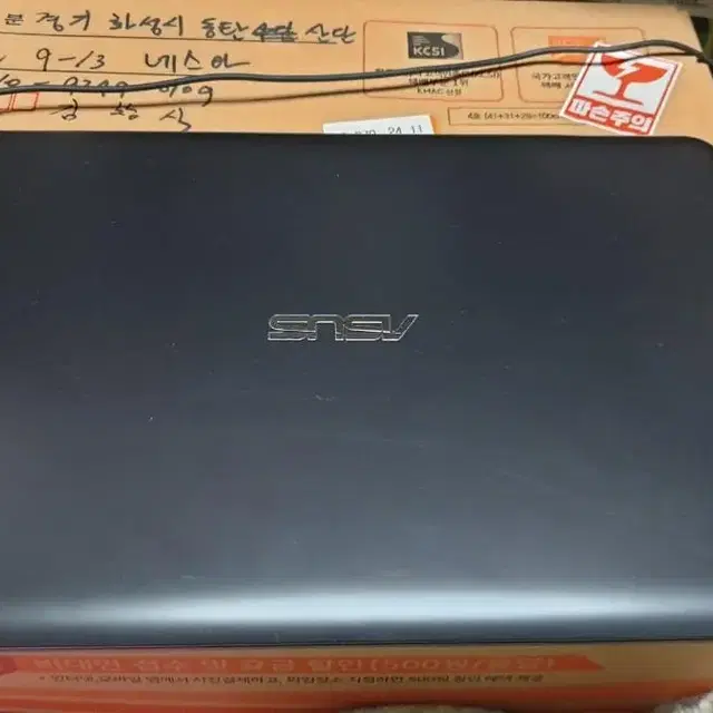 노트북 ASUS E402NA-FA040T 저렴하게 판매합니다.