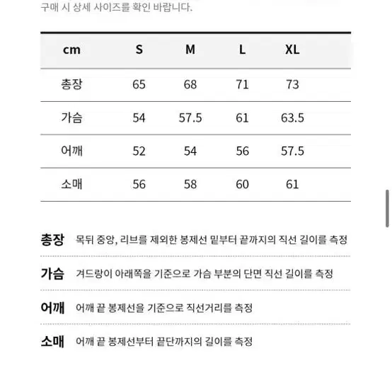 커버낫 로고 하프 집업