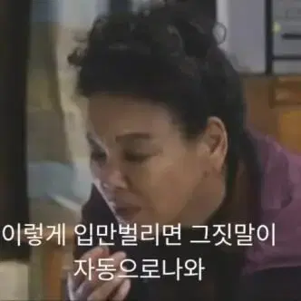 밑에 히말라야패딩 사기 조심하세요 계좌유도 아직도 저런 사기를치가니