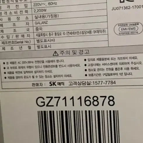 건조기필터