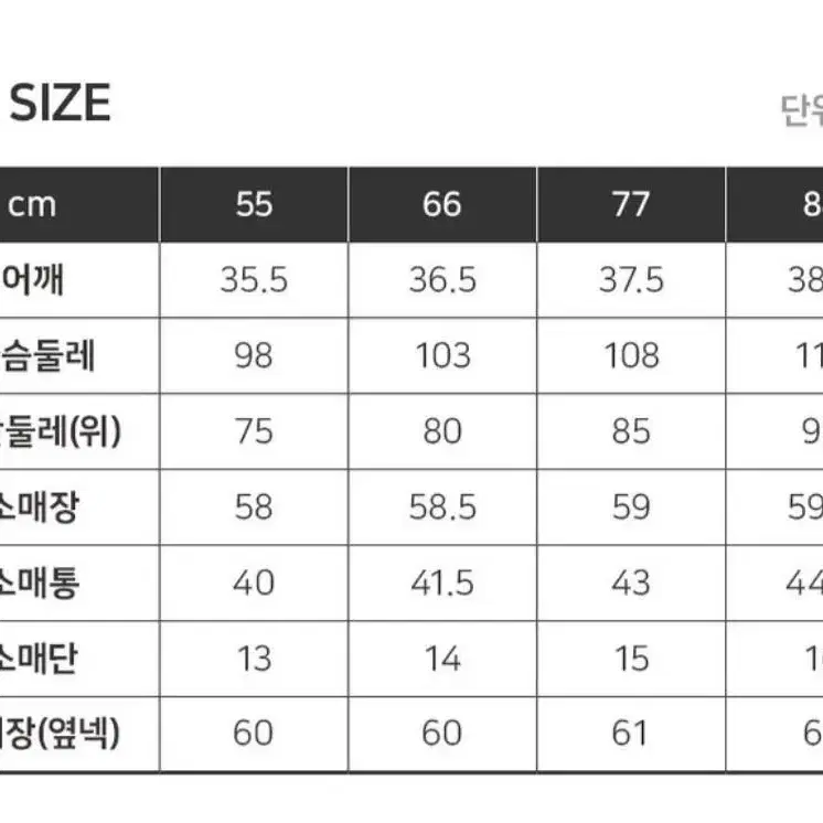 GR플리츠니트블라우스