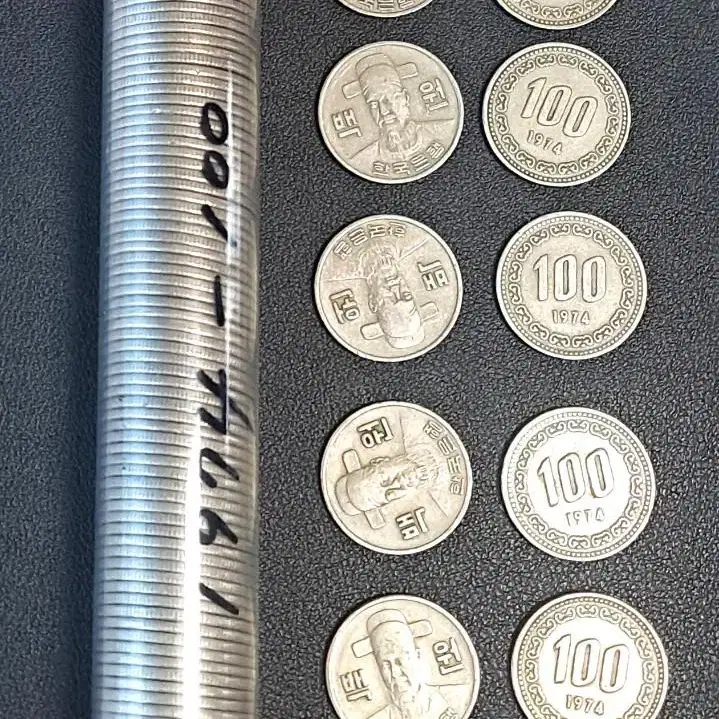 1974년 100원 주화 (100개 일괄