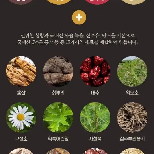 농협 1000g 진액 33000원