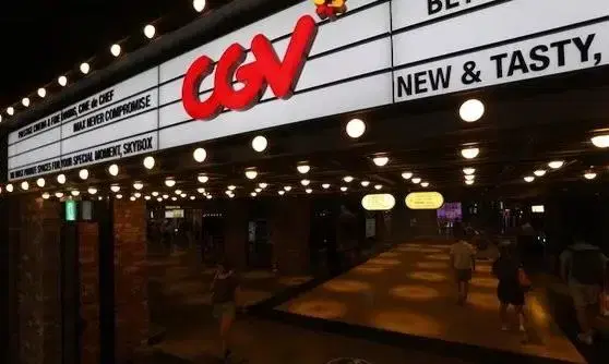 CGV. 2 tickets for weekdays or weekends.