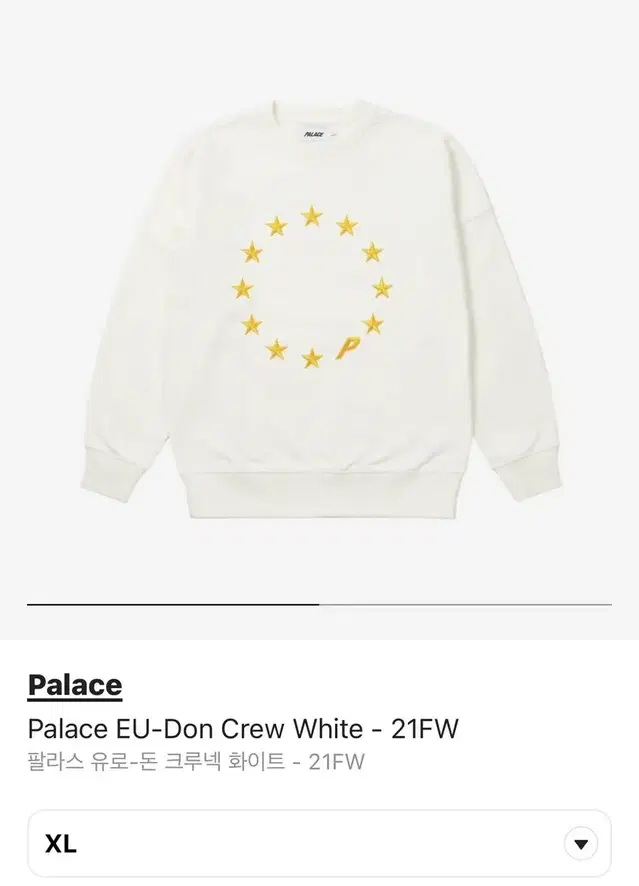 XL] 팔라스 유돈 크루넥 palace eu-don crew