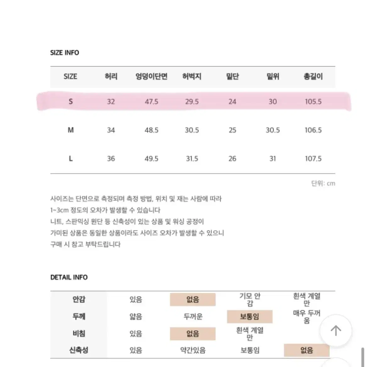 커먼유니크 멘코스 와이드 데님 팬츠 딥그레이