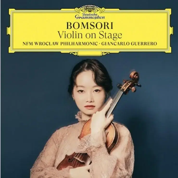 김봄소리 - Violin on Stage 2LP 한정반 미개봉 판매