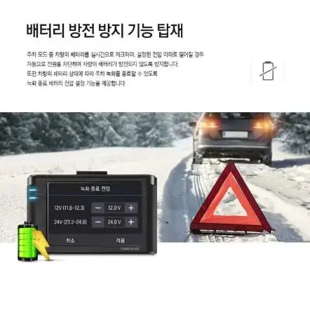 아이나비 Z3000 블랙박스 (GPS, 64GB)