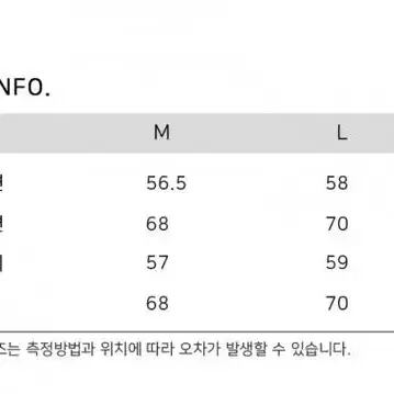 새상품 기프트오리지널 면자켓 카키 M