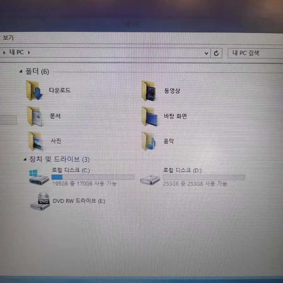 삼성 아티브북2 NT270E5G-K40D (i3/4gb/hdd500gb)