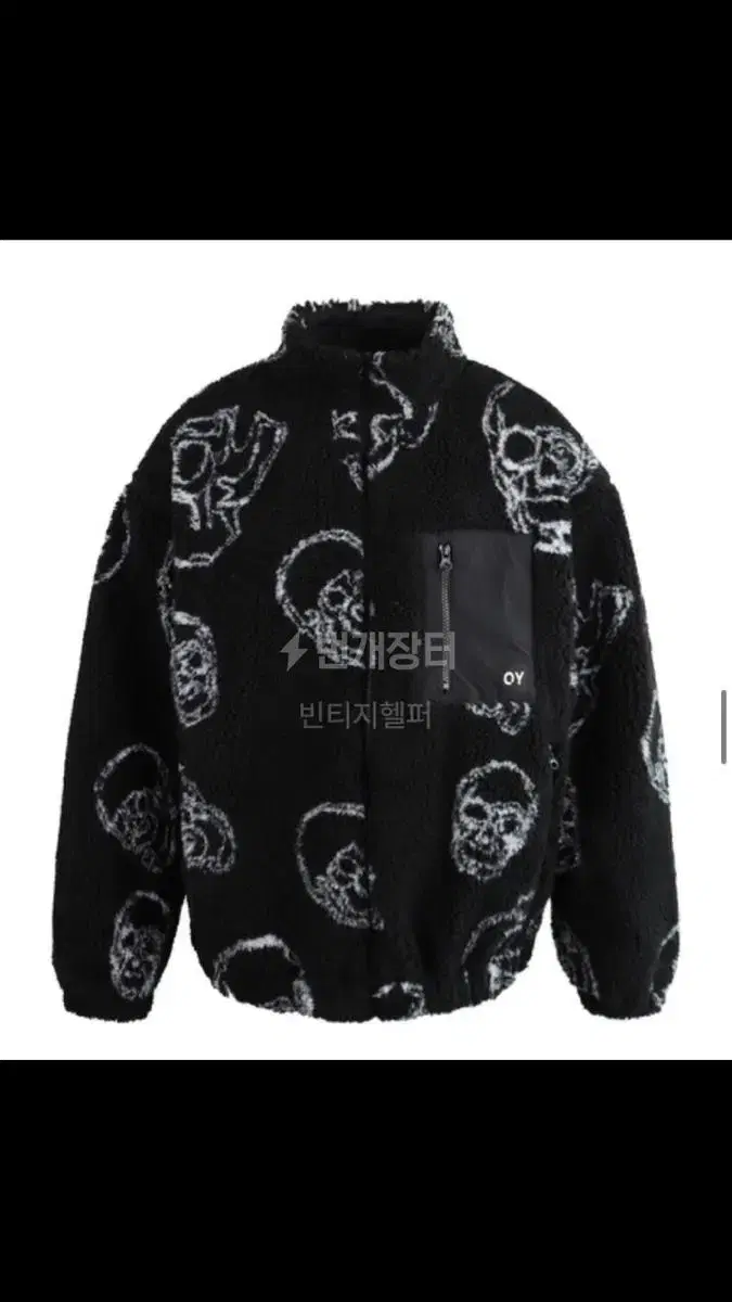 [ONDA] Skull Logo Fleece Jacket-Black