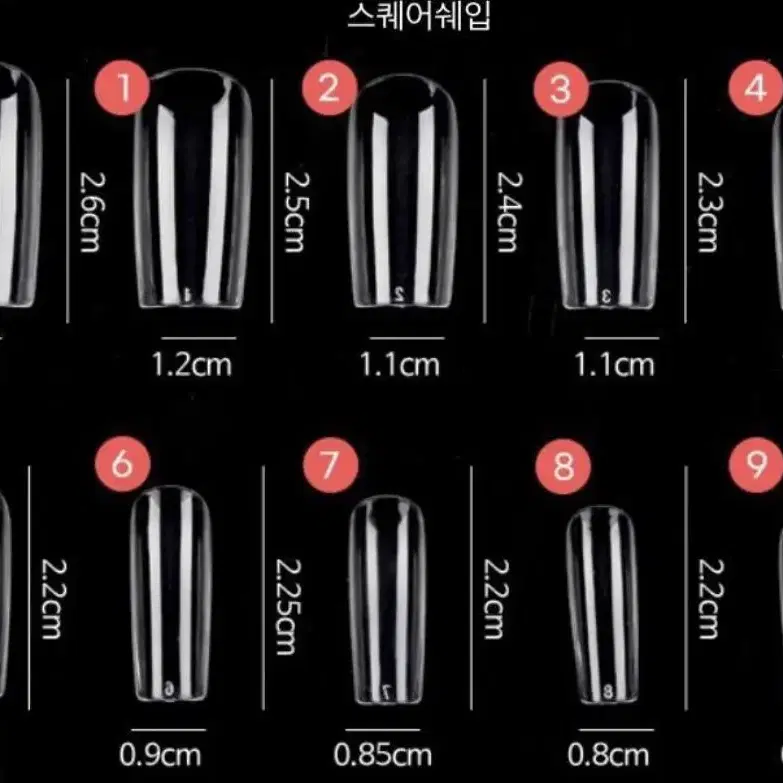 (무료배송)대리석 수제네일팁/BEST제품