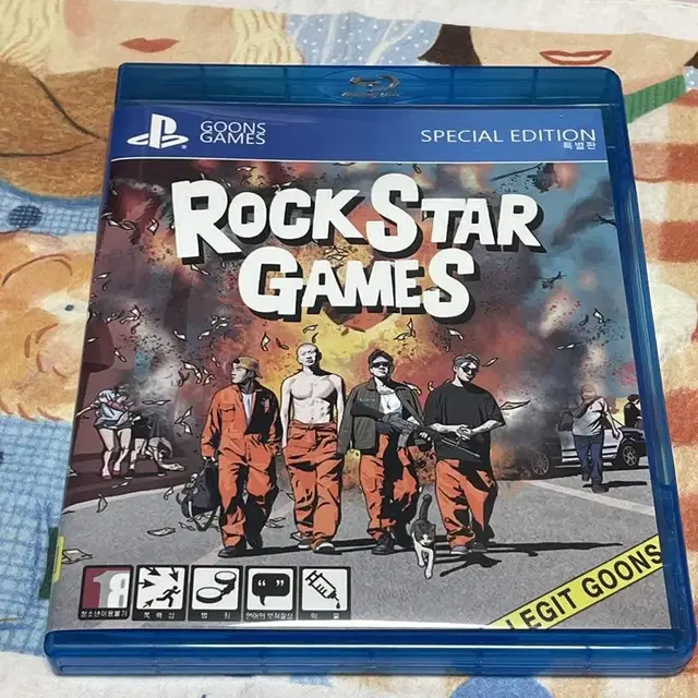 리짓군즈 - rockstar games 앨범