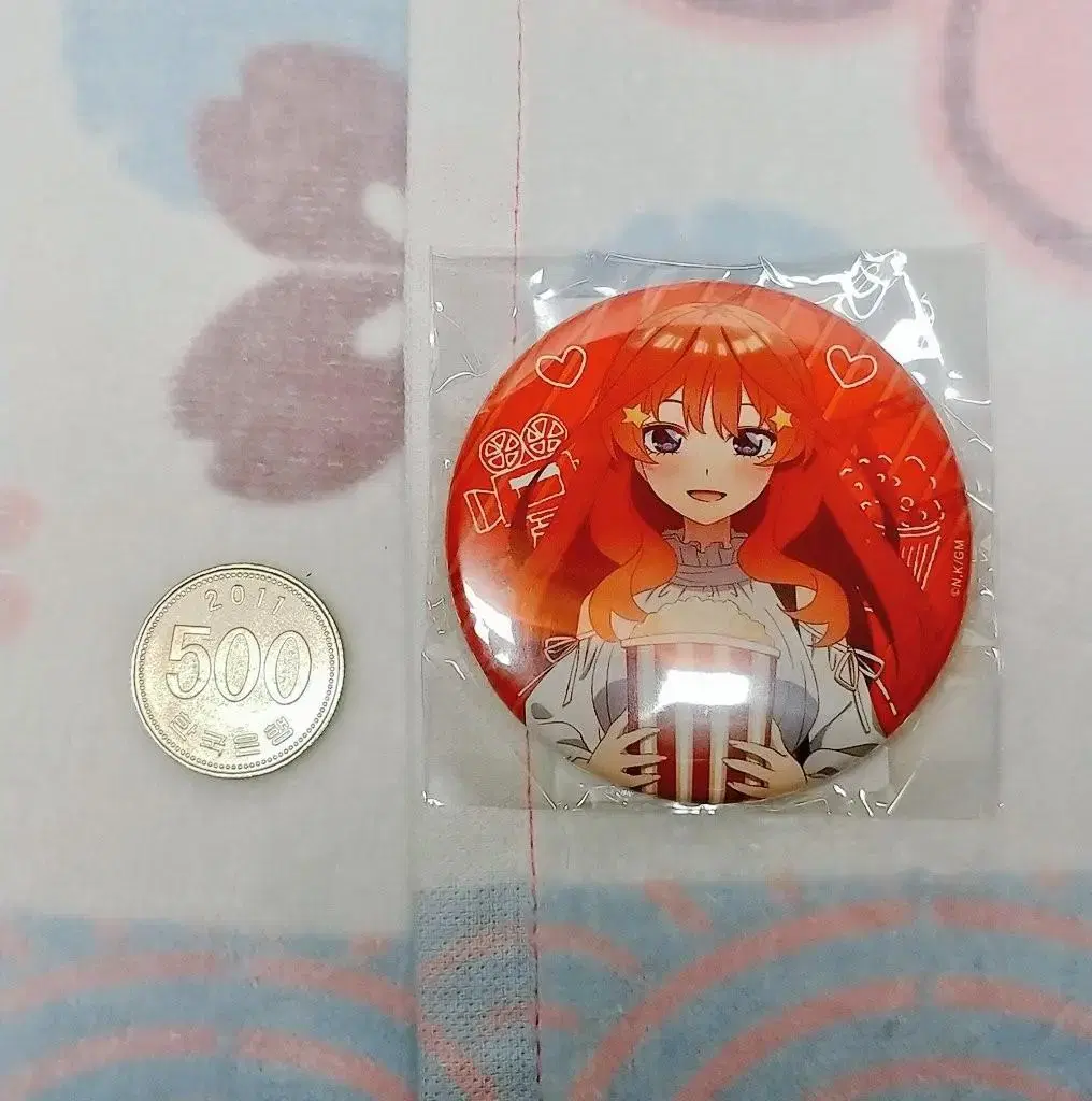 Bride of Fifths) DMM Kuji Canbadge / Itsuki Nakano