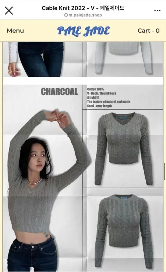 Pale Jade V-Neck Knit Gray