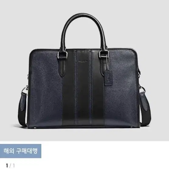 [새상품] coach 코치 브리프케이스