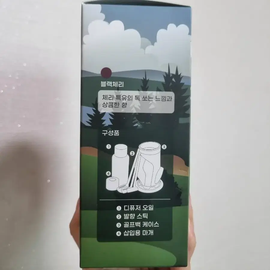 골프백방향제/블랙체리(50ml)