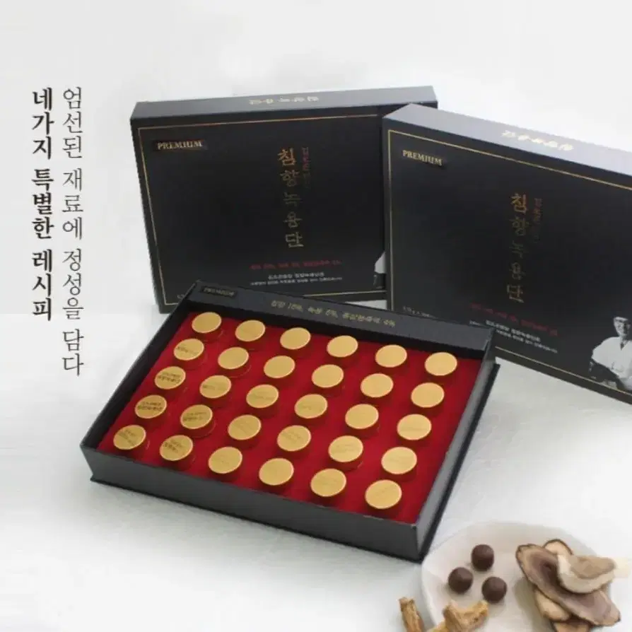 김오곤원장 침향녹용단 3.75g x 30환(112.5g)