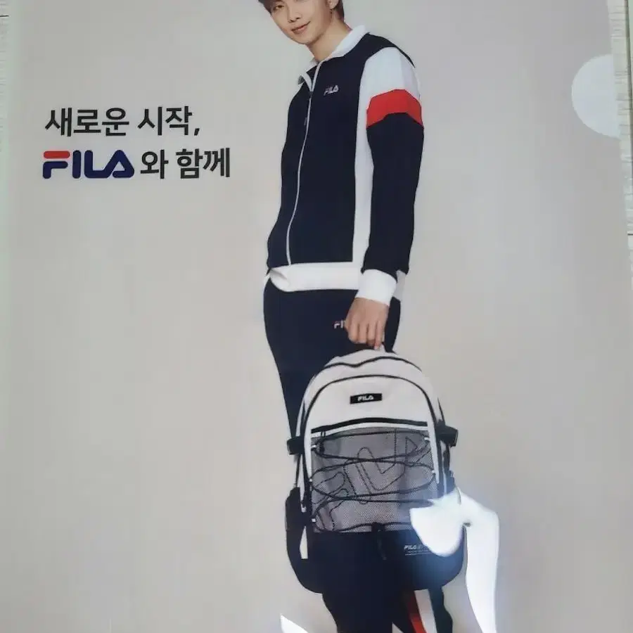 방탄소년단 FILA L자 파일