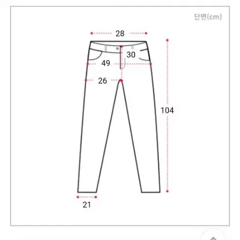 멜란지그레이 롱팬츠 트레이닝바지 기모바지 추리닝 히몽마켓 롱슬림밴딩팬츠