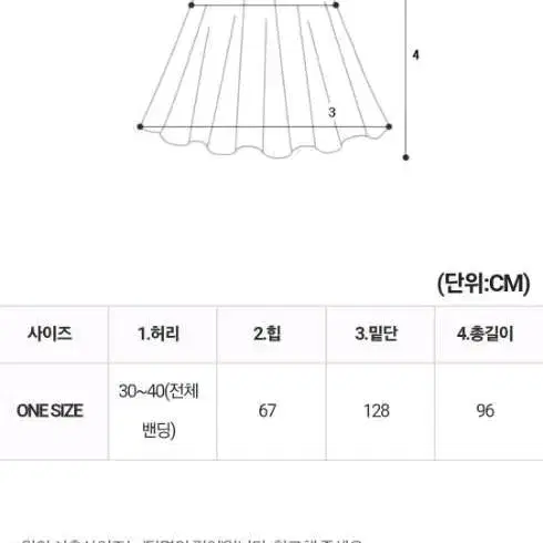 (앞뒤로입는)히트브이넥니트+(뒷밴딩,고퀄리티)도트체크스커트 SET