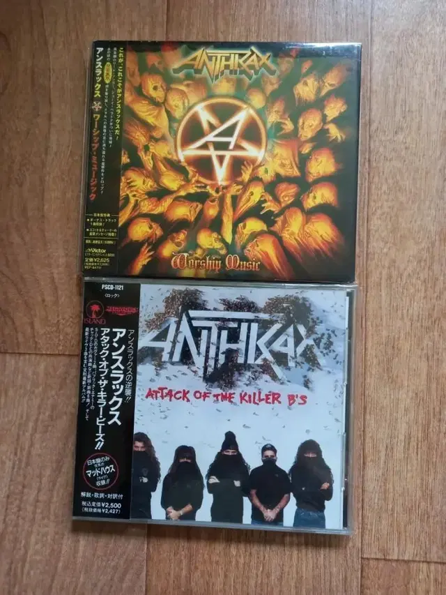 anthrax 앤스랙스 일본반 시디