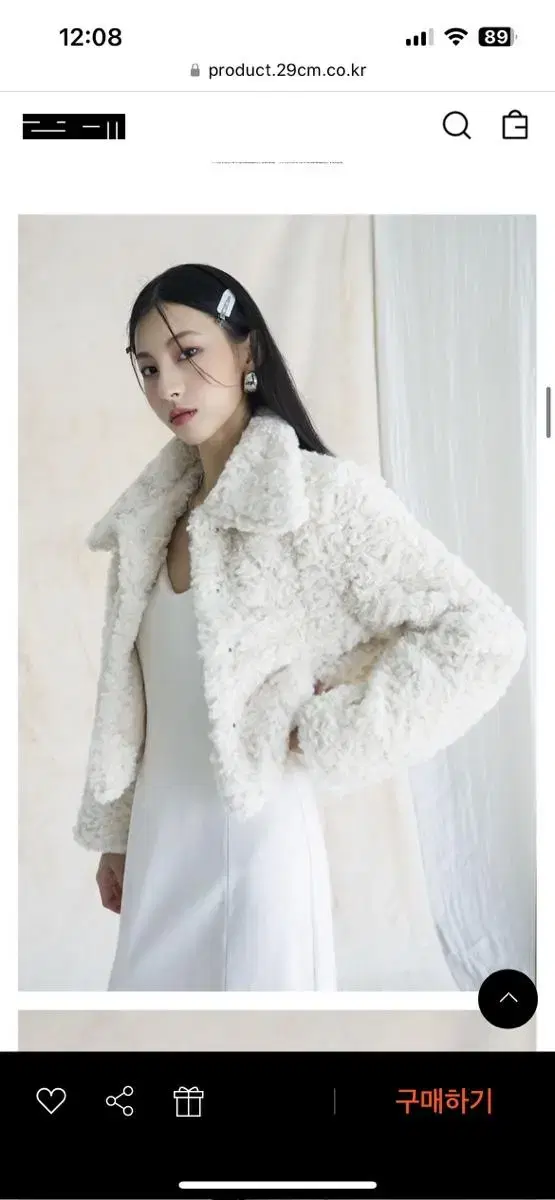 (New Product) Urban Dress Fur Jacket S Ivory