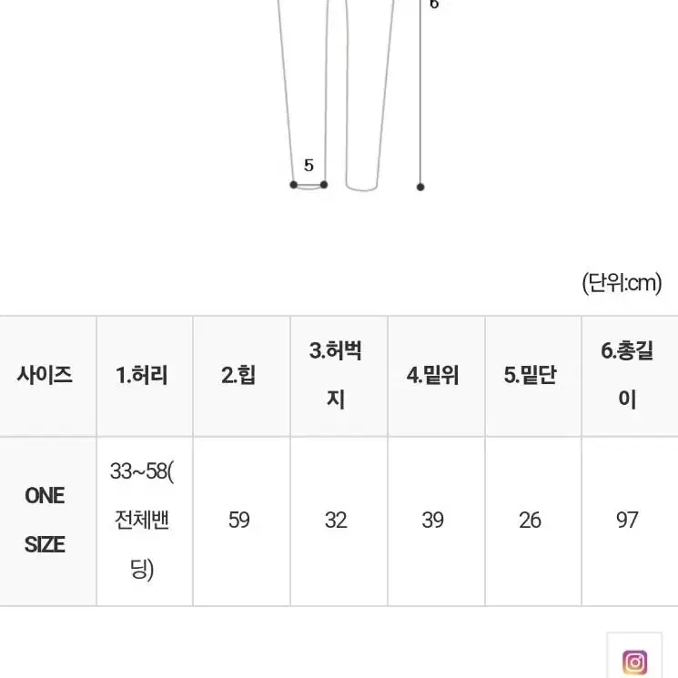 냥냥펀치 고양이 머리띠+(탑+팬츠 SET)슈에뜨 수면 파자마 세트 SET