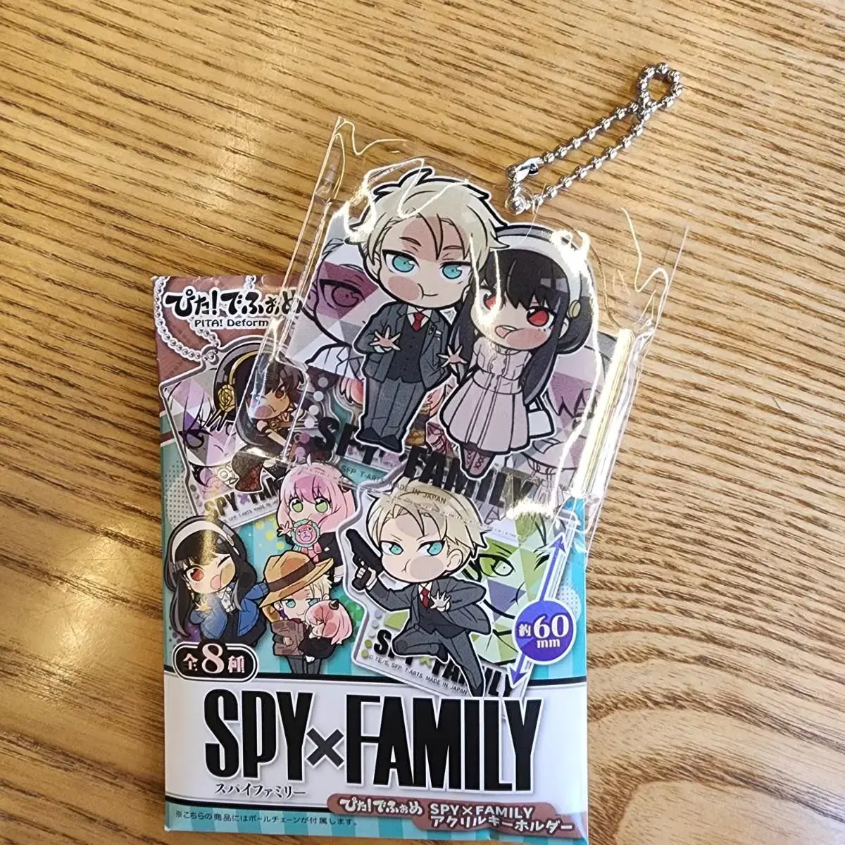 SPY FAMILY acrylic Keyring (includes shipping)