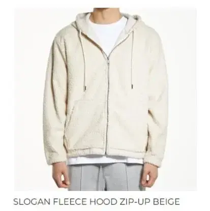 DRX SLOGAN FLEECE HOOD ZIP-UP BEIGE L사이즈